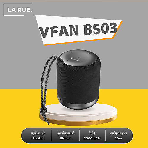 VFAN BS03